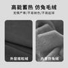 Warm Windproof Thick Winter Neck Scarf For Outdoor Cycling Skiing