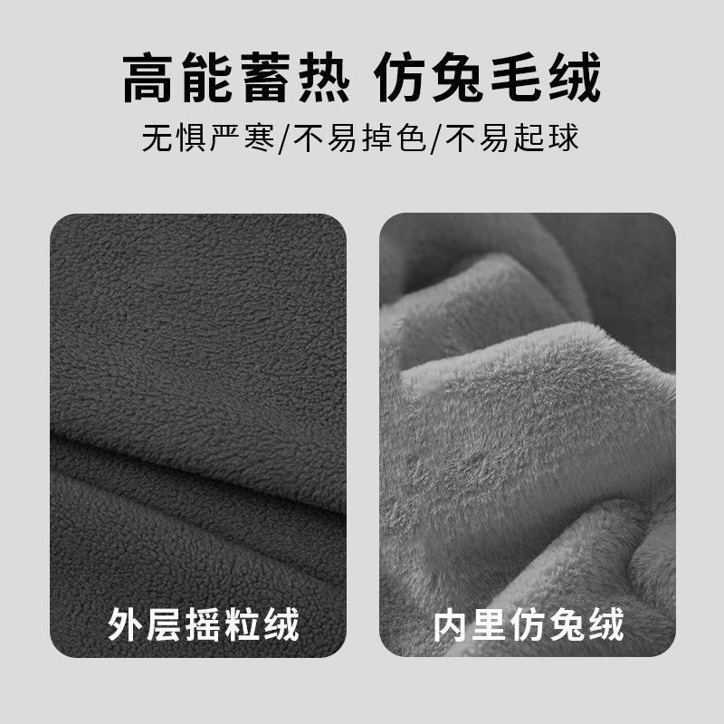 Warm Windproof Thick Winter Neck Scarf For Outdoor Cycling Skiing