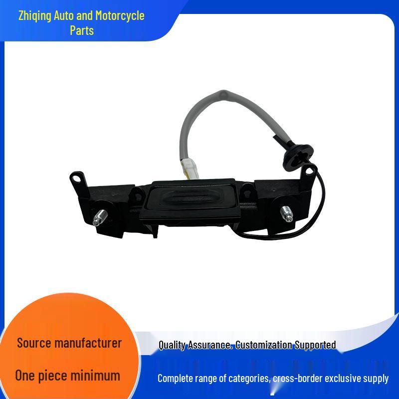 Nissan Micra 2002-2010 Trunk Release Switch 25380-AX60B None