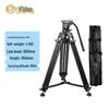 Professional Camera Tripod with Fluid Head