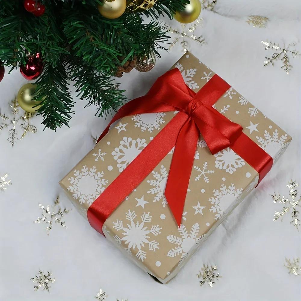 8-Pack Christmas Gift Wrapping Paper Rolls, Kraft Brown with White Patterns, Eco-Friendly Paper Material