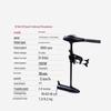 Zuolou Electric Outboard Trolling Motor