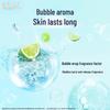 Lux Bubble Refreshing 2-in-1 Shower Gel
