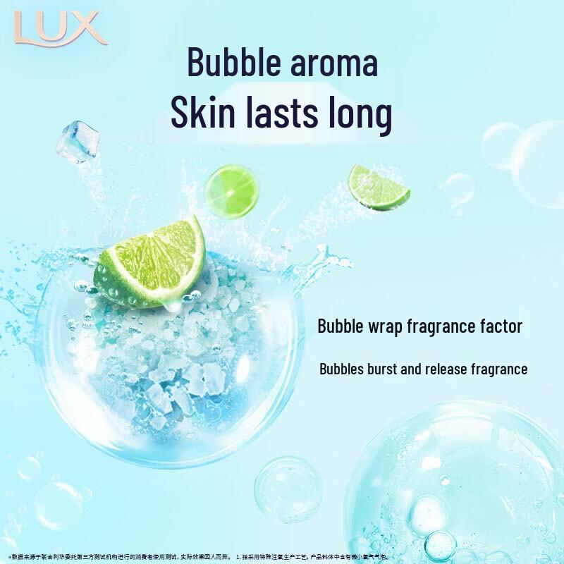 Lux Bubble Refreshing 2-in-1 Shower Gel