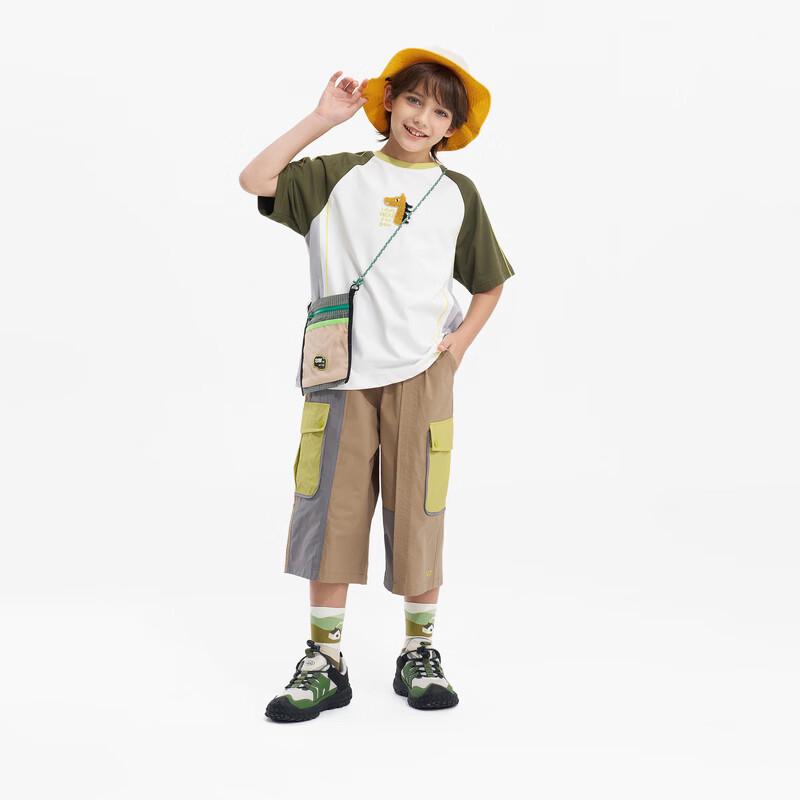 MQD Boys' Moisture-Wicking & Antibacterial Short-Sleeve T-Shirt