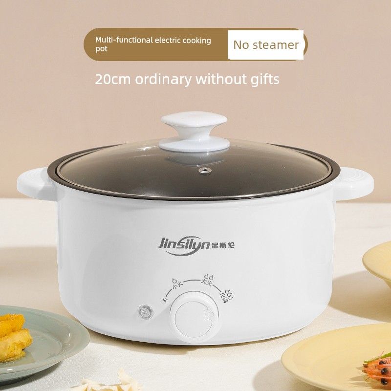 

Дом Общежитие Маленький Суп Жарение и Жарка Электрический Котел 20cm Retro Blue (suitable for 1 person)