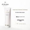 Clé De Peau Beauté Radiant Cleansing Foam