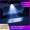 For 15-23 Mustang HD Led Rear View Mirror Welcome Light Mustang Door Projection Light Atmosphere Light Modification CVX1