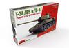 Miniart Soviet Army 112th Factory Spring 1944 Plastic Model MA35293 1/35 T-34-85 w/D-5T
