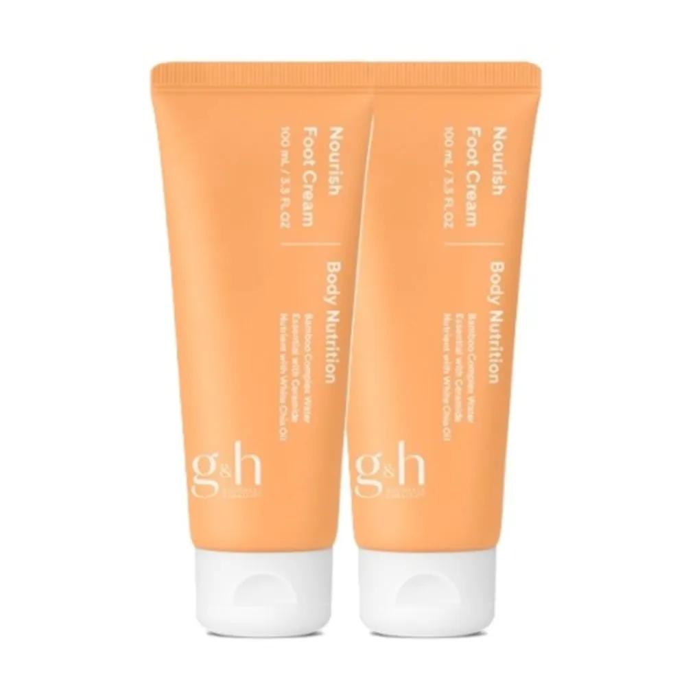 AMWAY g&h Nourish Foot Cream 100ml (2 pieces)