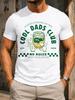Cool Dads Club Running Drink Cup Mascot Green Checker No Rules Just Dad Jokes Text Retro Humor Unisex All TShirt