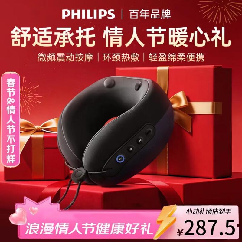 Philips PPM3106N U-Shaped Neck Massager Pillow