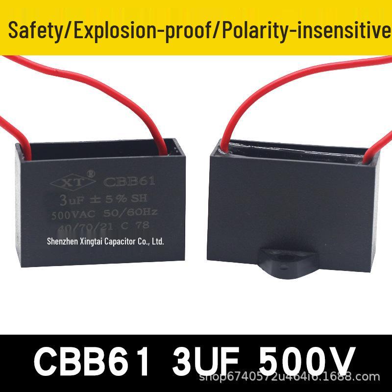 Free Shipping CBB61 Electric Fan Capacitor 0.8-6uF for Ceiling, Floor, and Industrial Fans