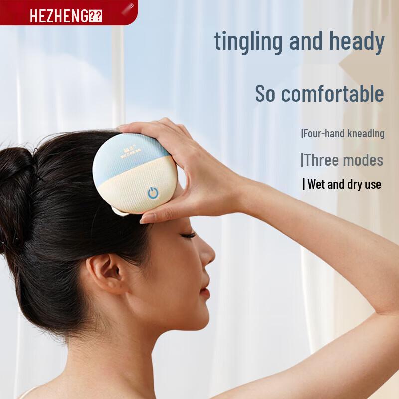

Hozheng Cat Paw Wet & Dry Scalp Massager