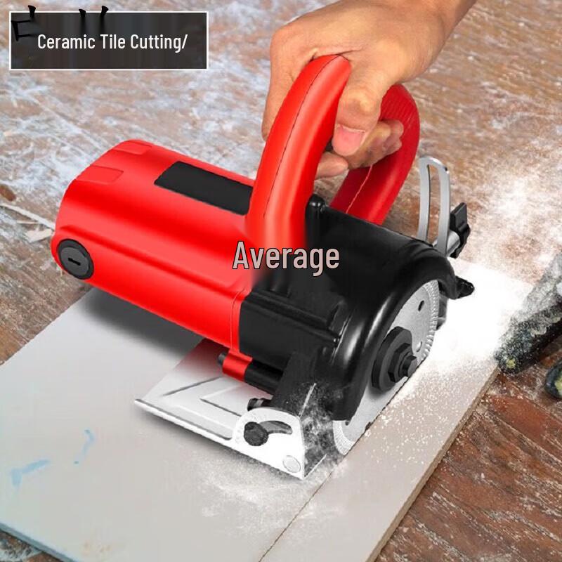 Multi-Functional Handheld Electric Saw