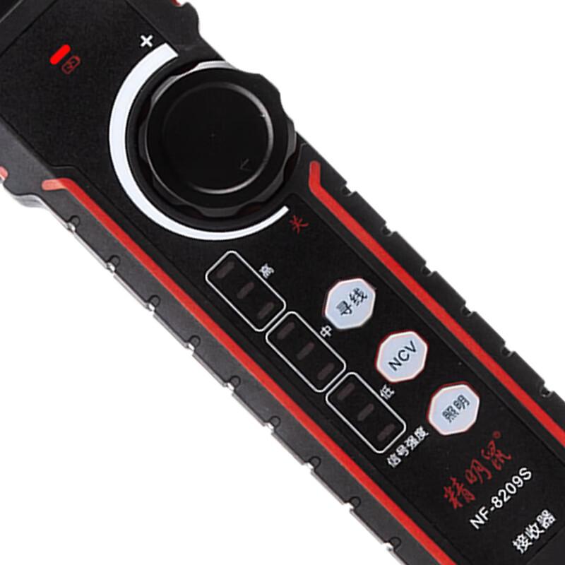 NOYAFA NF-8209S Anti-Interference Network Cable Tester (CN Version)