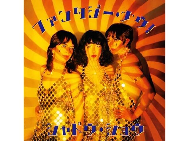 

[CD] Fantasy Now! Nomal Edition Shadow Show WRRM4 Psychedelic Girls Trio NEW