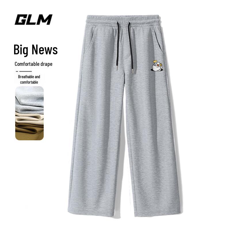 GLM Men's Heavyweight Cotton Blend Wide-Leg Casual Pants