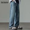 Mark Fairwhale Men's Retro Loose Straight Leg Jeans