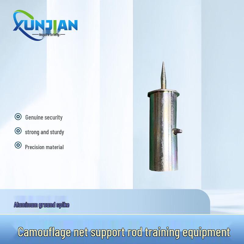 Camouflage Net Support System Accessories