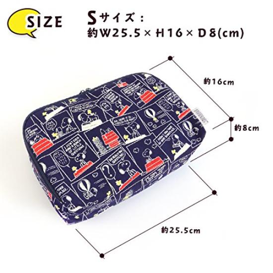 Vanguard Snoopy Story Pattern Series Clothing Case Navy S Size