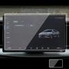 For BYD Sea Lion 06 New energy 2025Models 15.6inch Tempered glass screen protector Car infotainment radio GPS Console Navigation