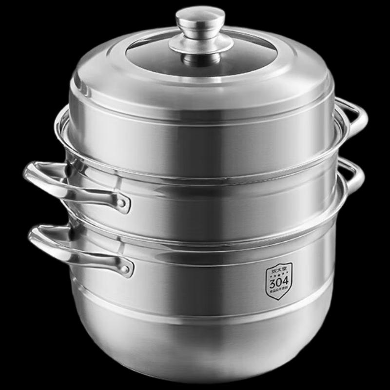 Chui Da Huang 3-Tier 304 Stainless Steel Steamer Pot