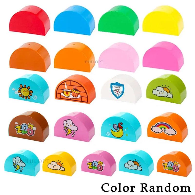 4/8pcs Big Size Building Blocks Arch Bricks 2x2  2x4Large Particles Compatible with Accessories Technic Science Technology Toys