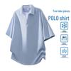 MEDE Herren Waffelstrick Fake Zweiteiler Poloshirt