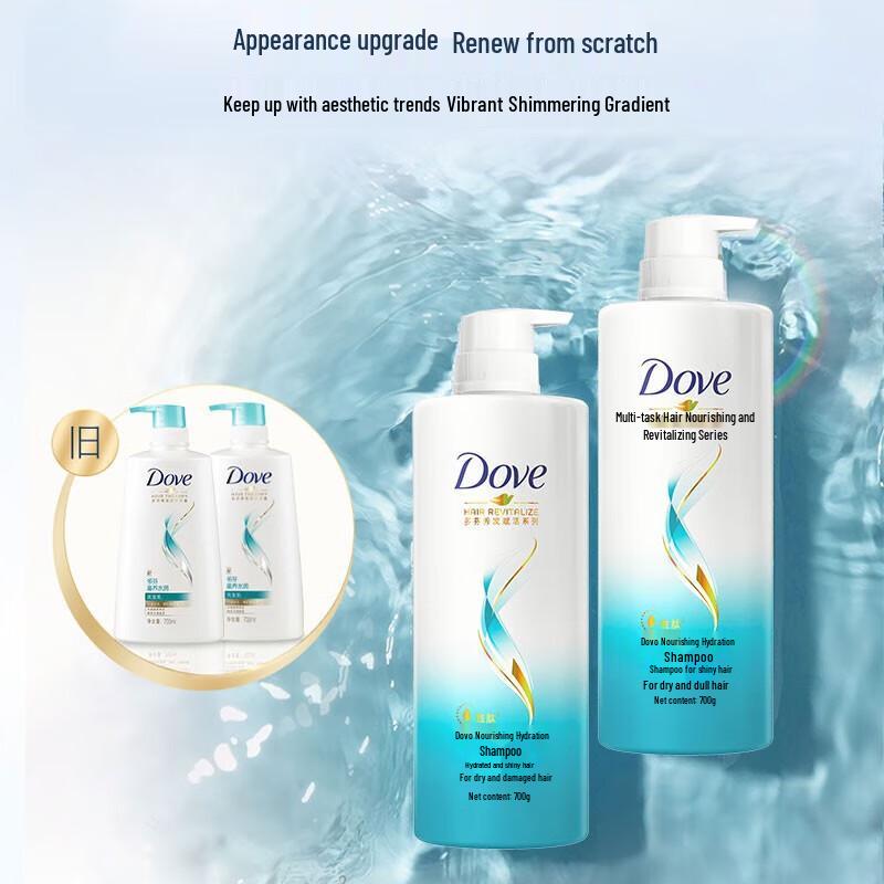 Dove Nourishing Hydration Shampoo