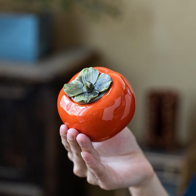 Auspicious Persimmon Tea Caddy Gift Box