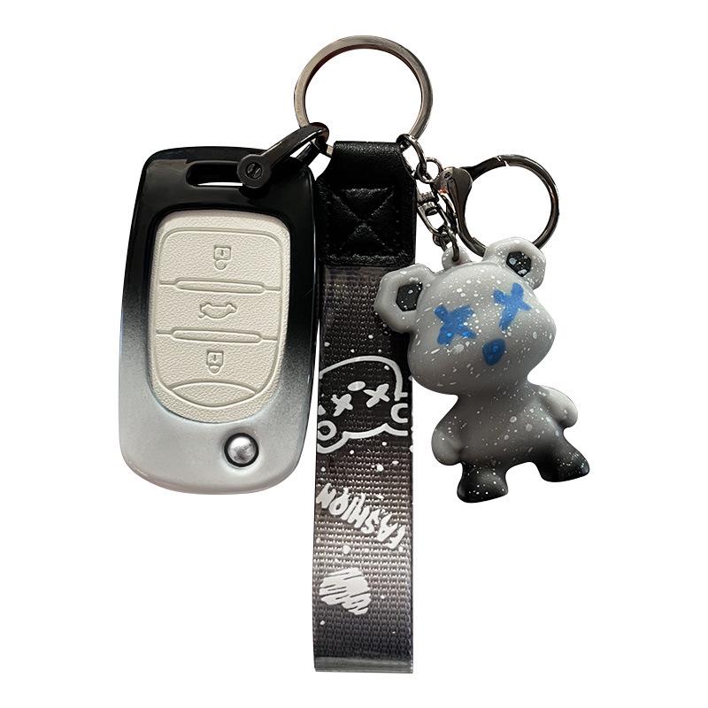 Wuling Hongguang S/S3 & MiniEV Schlüsselanhänger mit Aufhängeschlaufe