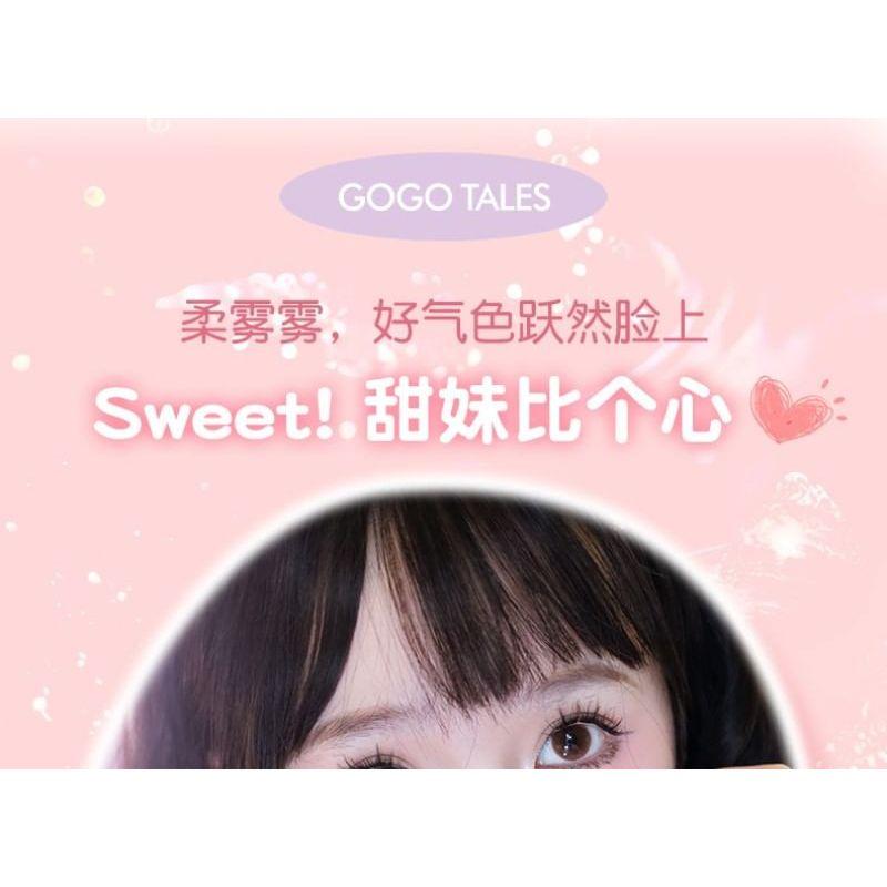 GOGO TALES - Active Soft Mist Powder Blusher - 4 Colors