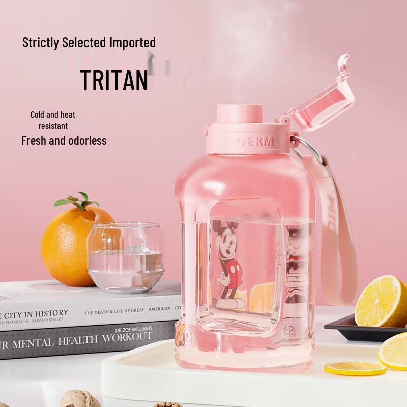 Germ Mickey Series Heat-Resistant Glass Sports Bottle