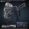Bandai Spirits 30MM Armored Core VI Fires of Rubicon Weapon Set 05 Color-Coded Plastic Model Kit