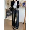 Women's High-Waist American Retro Distressed Wide-Leg Jeans for Spring