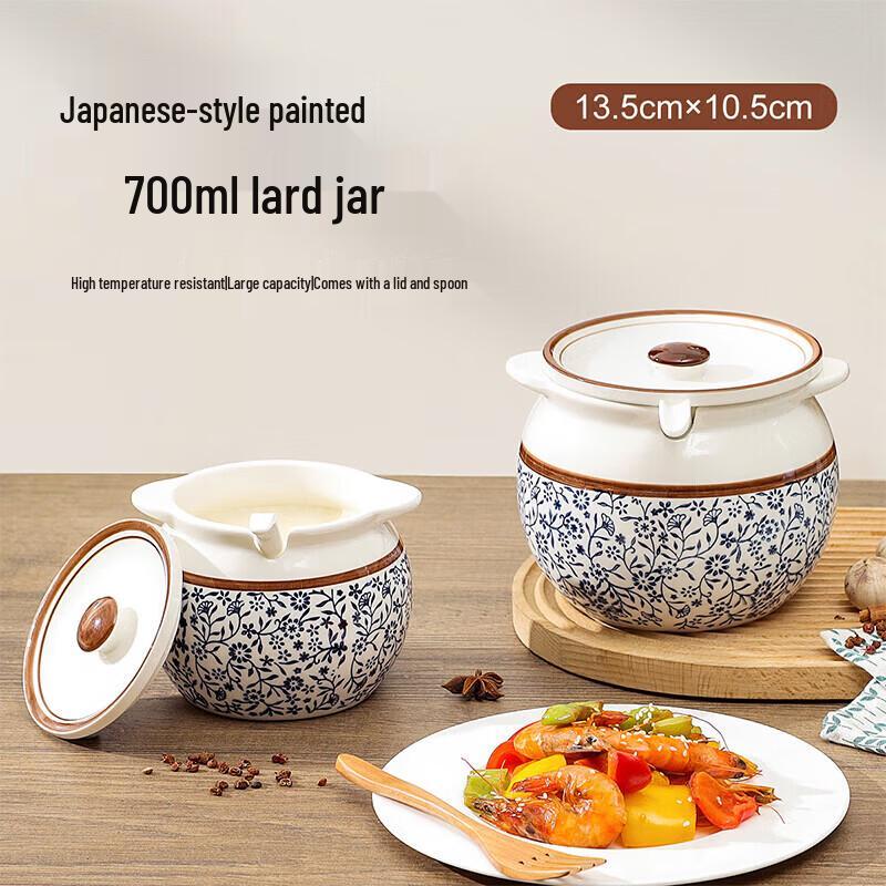 MAXCOOK Japanese Ceramic Lard Jar