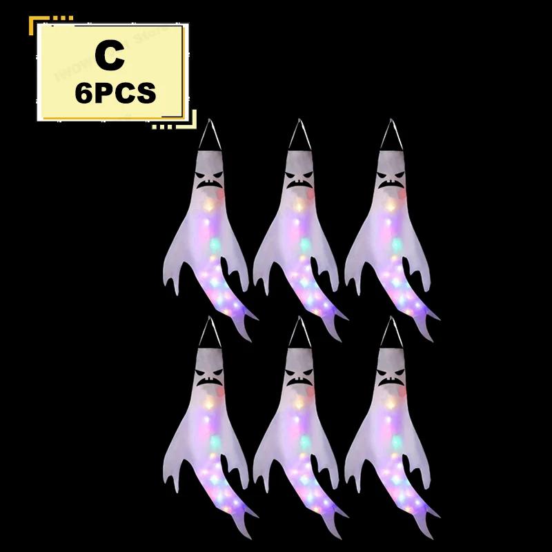 Halloween Ghost Windsocks Decorations with LED Light, Outdoor, Hanging Ghost Windsocks for Trees, Yard, Halloween Decor Supplies