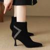 Stiletto Pointed Toe Scrub Sheepskin Fall/Winter 2026 Rhinestone High Heel Women's Cotton Temperament Booties