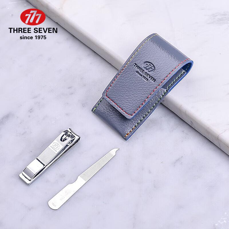 777 Business Edition Nail Clipper Set