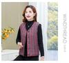 Camel Down Cotton Vest for Women - Autumn & Winter Versatile Shoulder Warmer for Middle-aged & Elderly Moms
