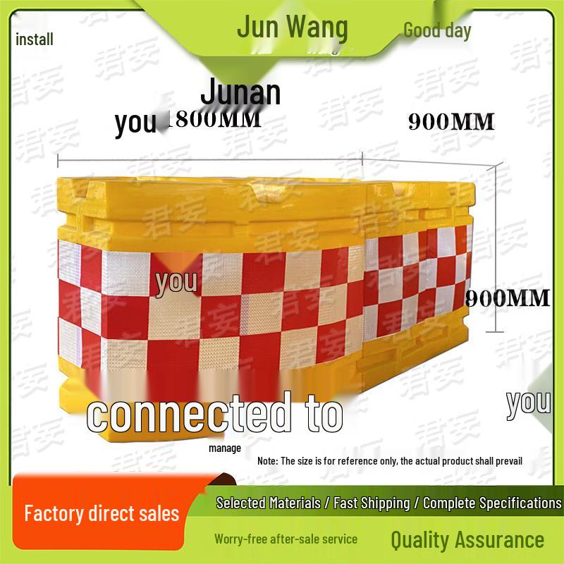 Traffic Safety Barrier and Impact Resistant Barricade System