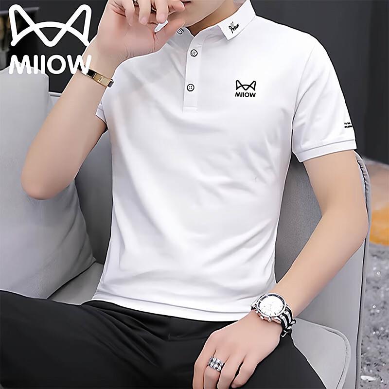 MIIOW Men's Slim Fit Business Casual Short Sleeve Polo Shirt