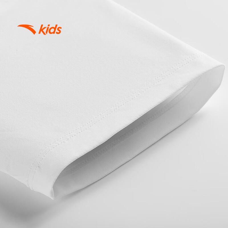 Anta Kids' Training Polo T-Shirt