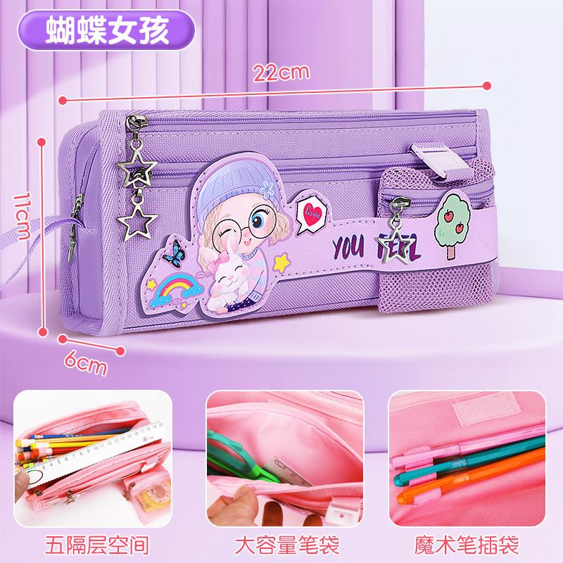 Astronaut Boys Pencil Case Astronaut Stationery Box Boys Junior High School Elementary School Cartoon Large Capacity Pencil Case