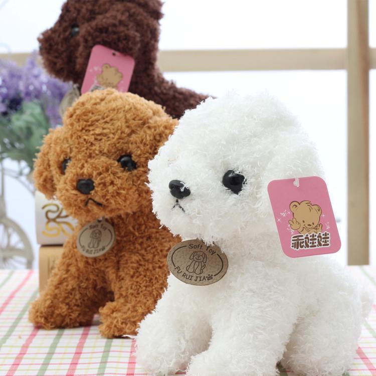 Charm Köpek Yastık Köpekler Yaratıcı Dolması 18 cm Oyuncak Peluş