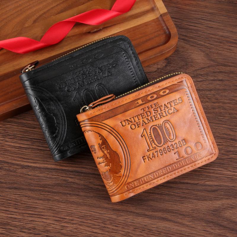 Men's Retro Zippered PU Wallet with Coin Pocket