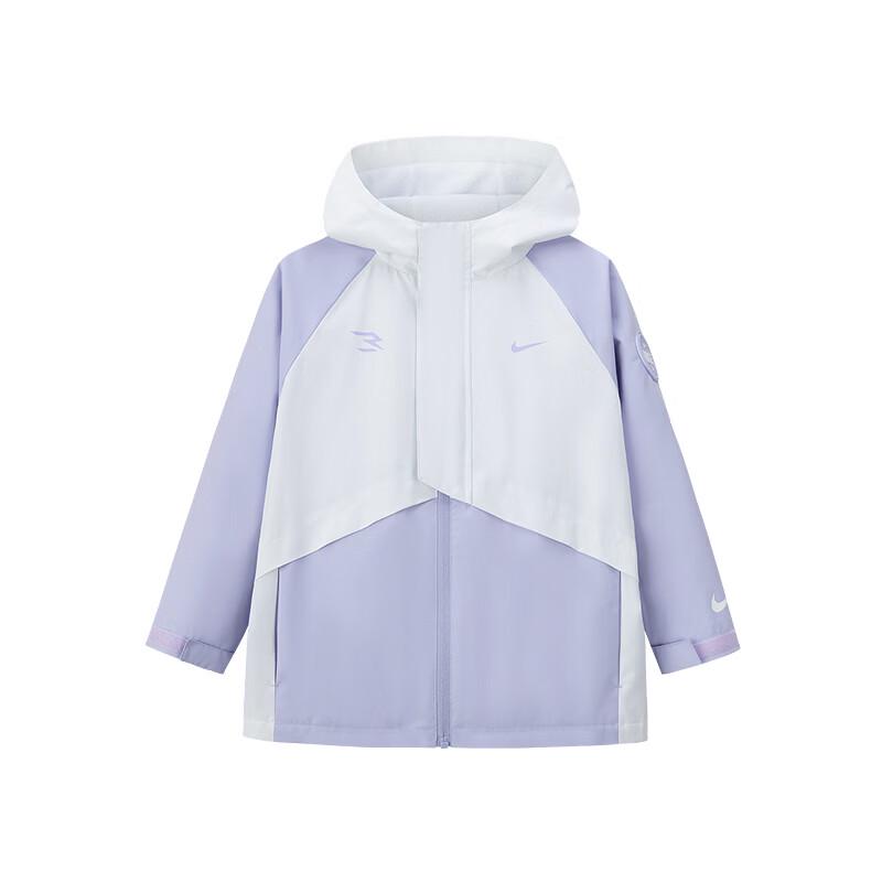 Nike Kids' Woven Hooded Jacket
