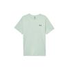 Under Armour Vanish Elite Vent Rush Comfortable Stylish Simple Short Sleeve T-Shirt Men Tops Light-Green 1383668-377