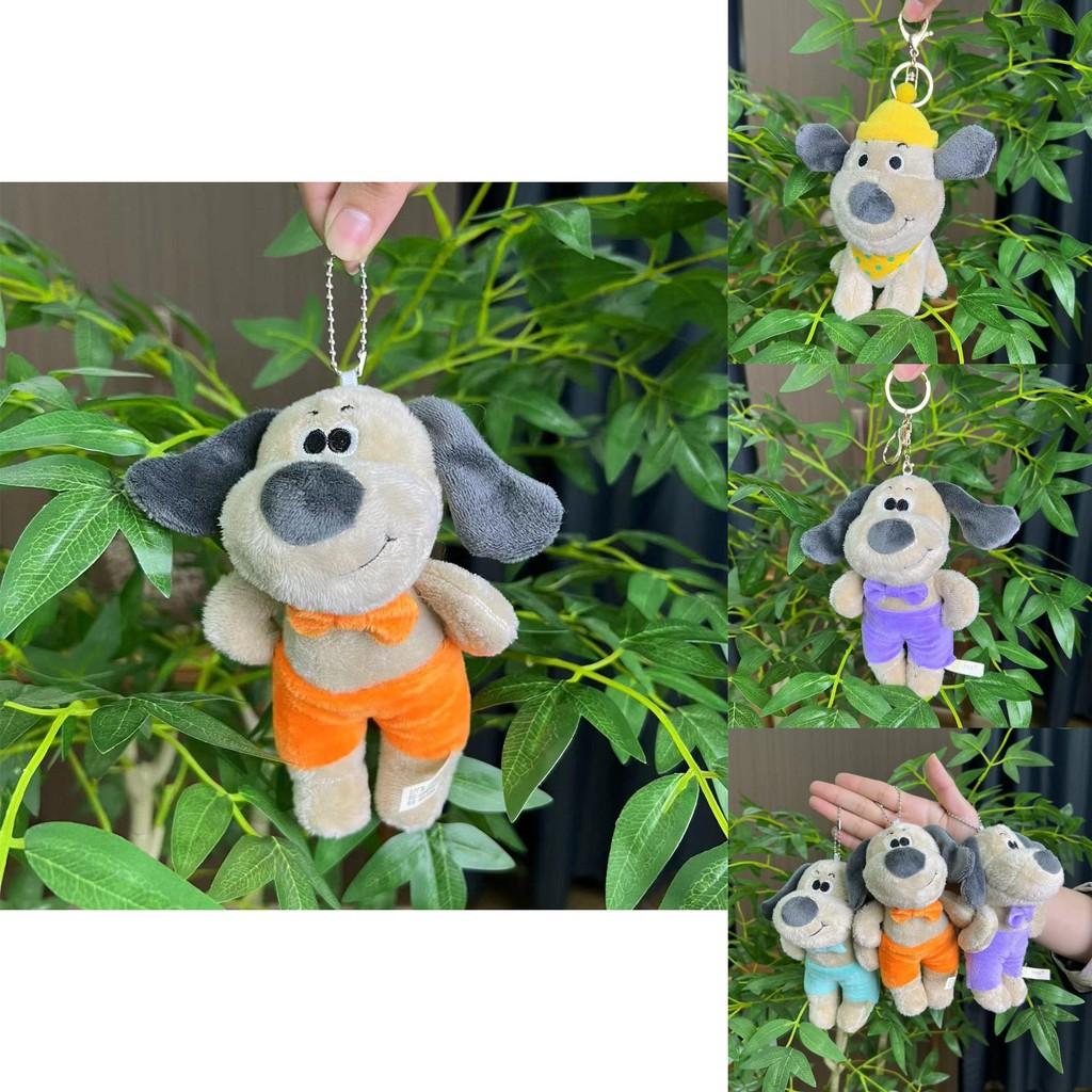 Cute Plush Dog Keychain Soft Short Pile Plush Toy With Colorful Chains For Kids